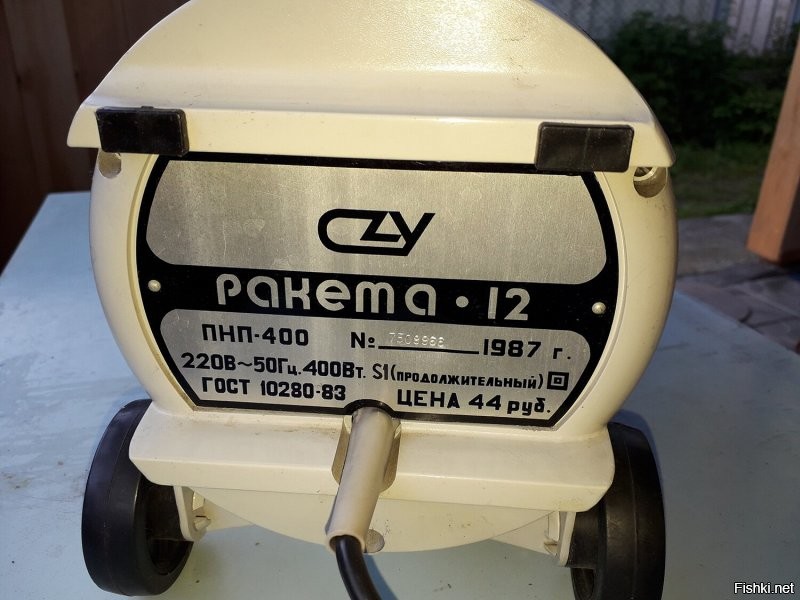 У меня Ракета-12 до сих пор живее всех живых.