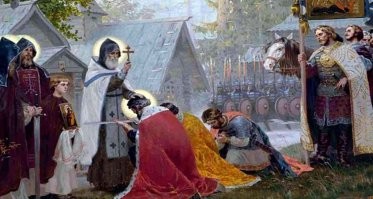 16 сентября 1380 г. 640 лет назад