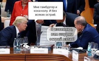 Прикольные и смешные картинки