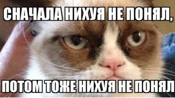 именно поэтому в юности бросил читать эту серию, слишком много было пояснений и сносок... и "Хроники Амбера" забросил по той же причине, слишком много напиханно...