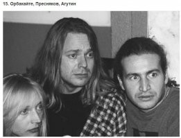 Пугачёва пьяная стриптиз танцует?