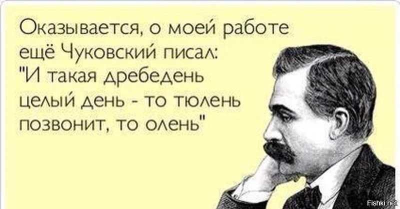Прикольные и смешные картинки