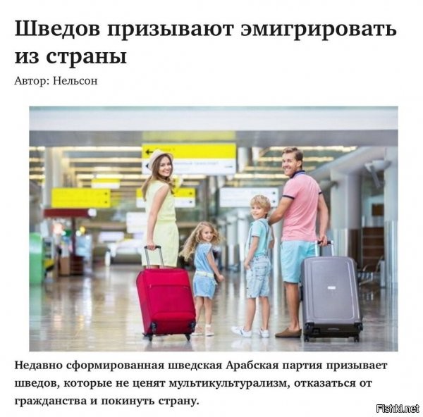 а ведь предупреждали же что так будет :) и это еще вежливо ;) но это ненадолго