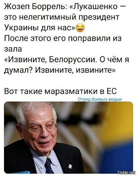 конечно маразматики...а зачем там другие? вся эта "власть" и прочие идиоты - это просто показуха, пешки, говорящие головы...они не решают, они озвучивают чужое, делают проверки, вбросы...ибо если вдруг их порвет толпа - то заменить - 5 минут делов...вот они для чего. ниточки дергают совсем другие люди