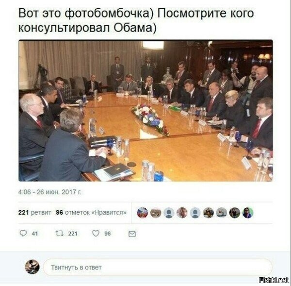 так все и так в курсе же...
