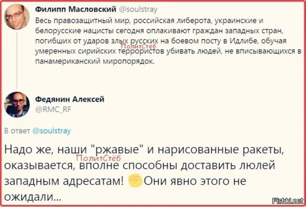 инструкторов покрошили? шикарно:)