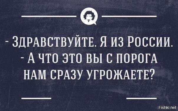 Солянка от 16.09.2020