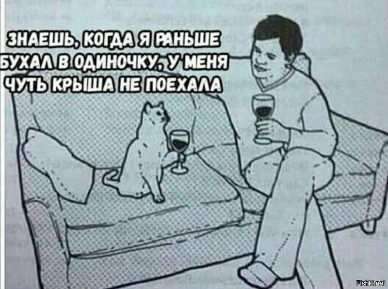 Солянка от 16.09.2020
