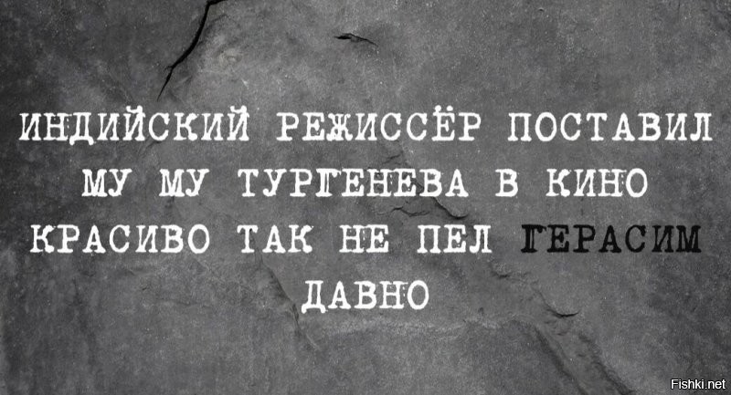 Солянка от 16.09.2020