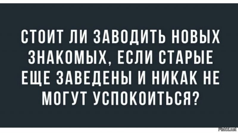 Солянка от 16.09.2020