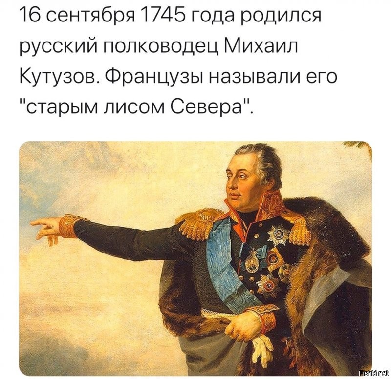 Политические комментарии 2