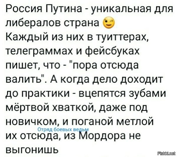 Может, травануть их всех новичком и в Шарите?