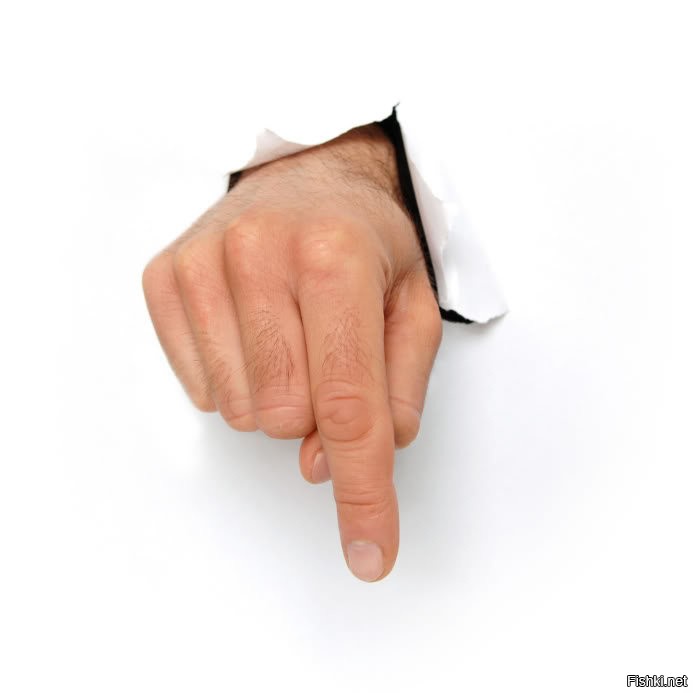 Примерно вот туда