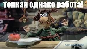 20 невероятно красивых артефактов прошлого