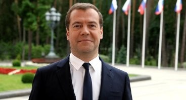 харкать сюда