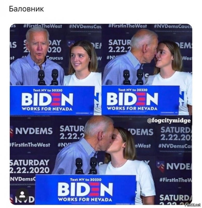 - Сколько же вам лет?
- К науке, которую я в данный момент представляю, это не имеет никакого отношения...
- Ну а все таки, 30?
- О-го-го-го-го.
- 40?
- А-ха-ха-ха-ха.
- 50?
- Хо-хо-хо-хо-хо. Почти. 38.