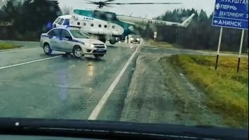 Турецкая компания Baykar представила летающий автомобиль 