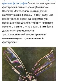 Прикольные и смешные картинки