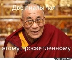 На Международной выставке юных изобретателей Россию представят 17 уникальных проектов