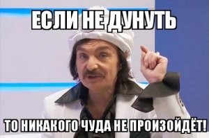 В небе над Китаем опять чудеса: на этот раз материализовался Хогвартс