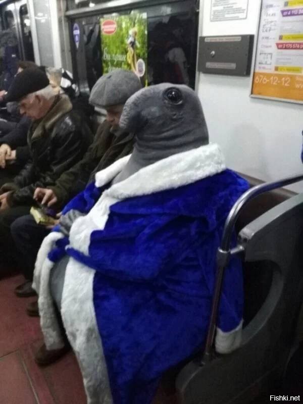 Уже еду. Скоро буду.