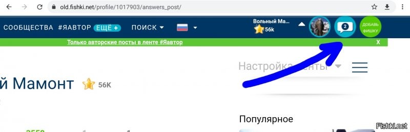 Я вот про это.
А ты по что?