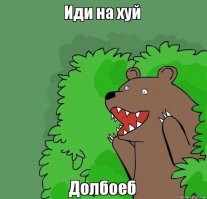 Президент Гвинеи рассердился на министра труда и избил его прямо на улице