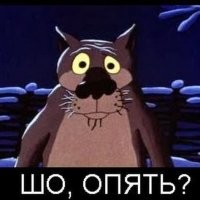 Как самому сделать себе "Ленд Крузер" или немного о национальной резьбе по дереву