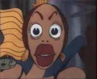 Так вот она какая на самом деле!