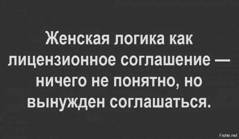 Солянка от 17.09.2020