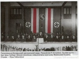 Заткнулся бы, коллобарант.