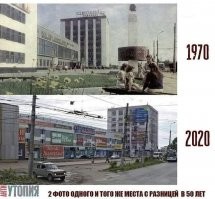 Ивановский камвольный к-т. Как и 90% текстильного края.