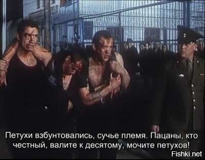 Солянка от 17.09.2020