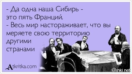 Солянка от 16.09.2020