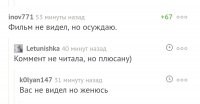 Вот вам "Дорогие товарищи!" кино от Андрея Кончаловского