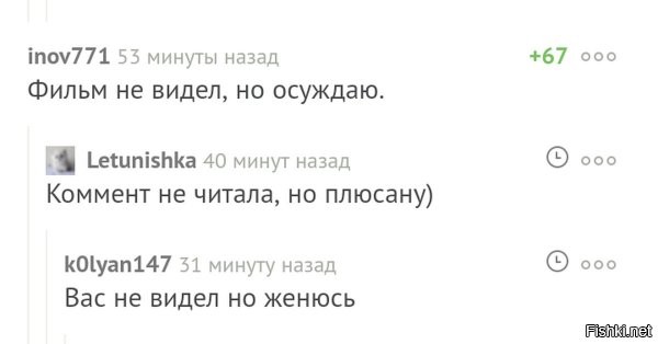 Вот вам "Дорогие товарищи!" кино от Андрея Кончаловского