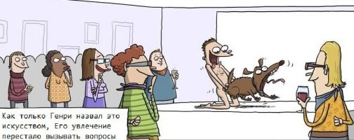 Во французском Ренне прошел парад голых велосипедистов