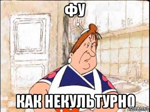 Солянка от 17.09.2020