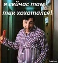 "...порадовала пользователей сети..."
