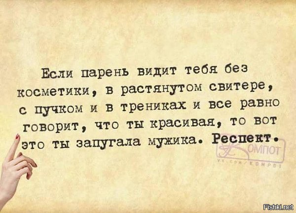 Солянка от 17.09.2020