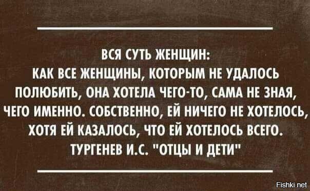 Солянка от 17.09.2020