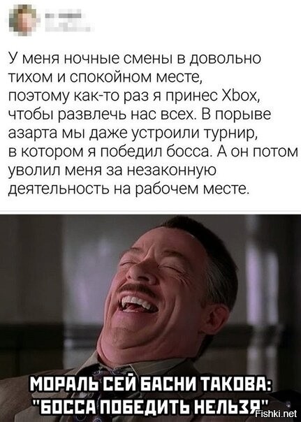 Солянка от 17.09.2020