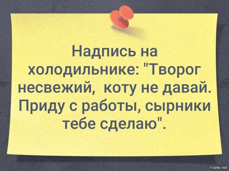 Солянка от 17.09.2020