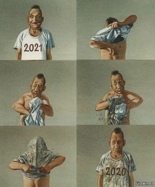 Константин, )))