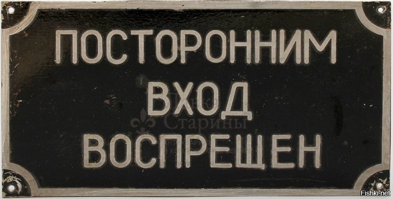 Продолжай стучать в ТП.Гриша "Дынин" оценит.