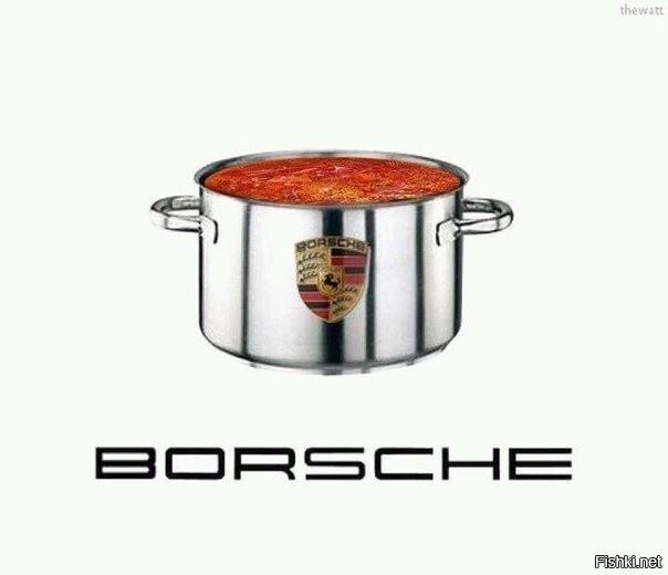 Лично я всегда за борщ