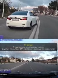 Авария дня. В Геленджике водитель умер прямо за рулем