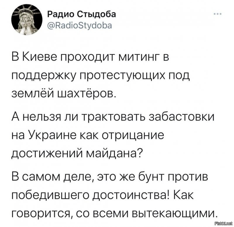 когда вытекает из достоинства, надо срочно бежать к венерологу