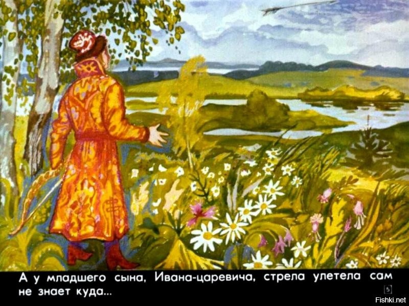 Солянка от 17.09.2020