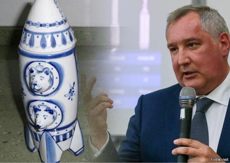 A что не так сказал ? Универсальный лифт на Луну Рогозин уже построил, теперь раскрашенные под гжель корабли Роскосмоса полетят покорять русскую планету Венеру.